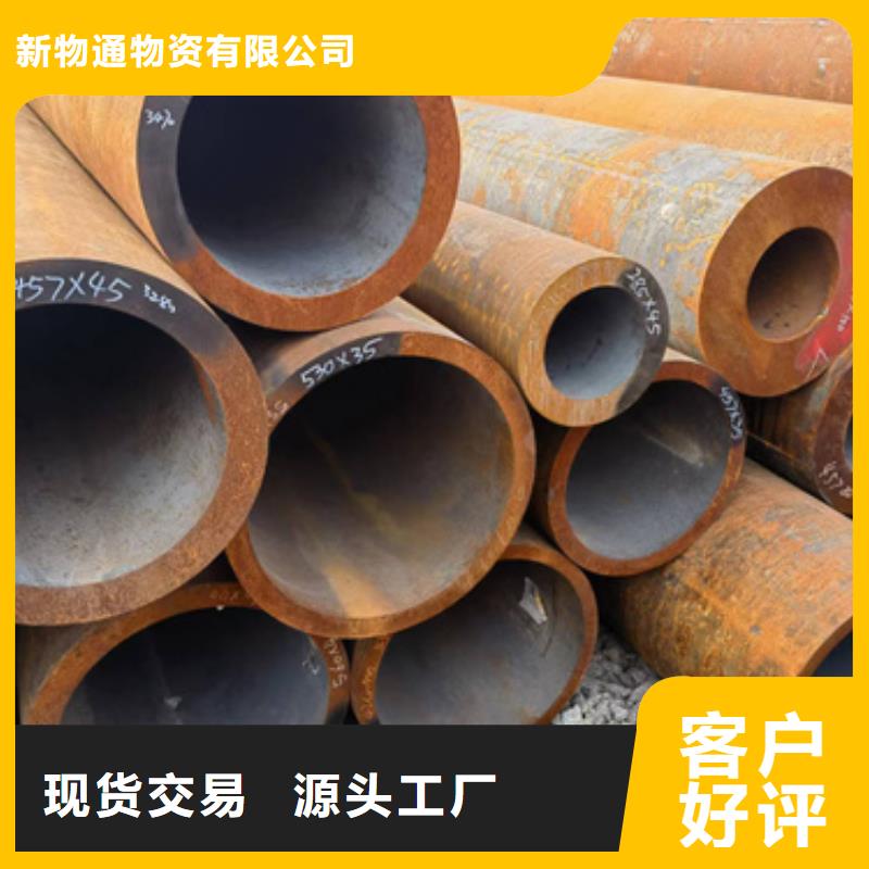 选购T91合金管全国统一价