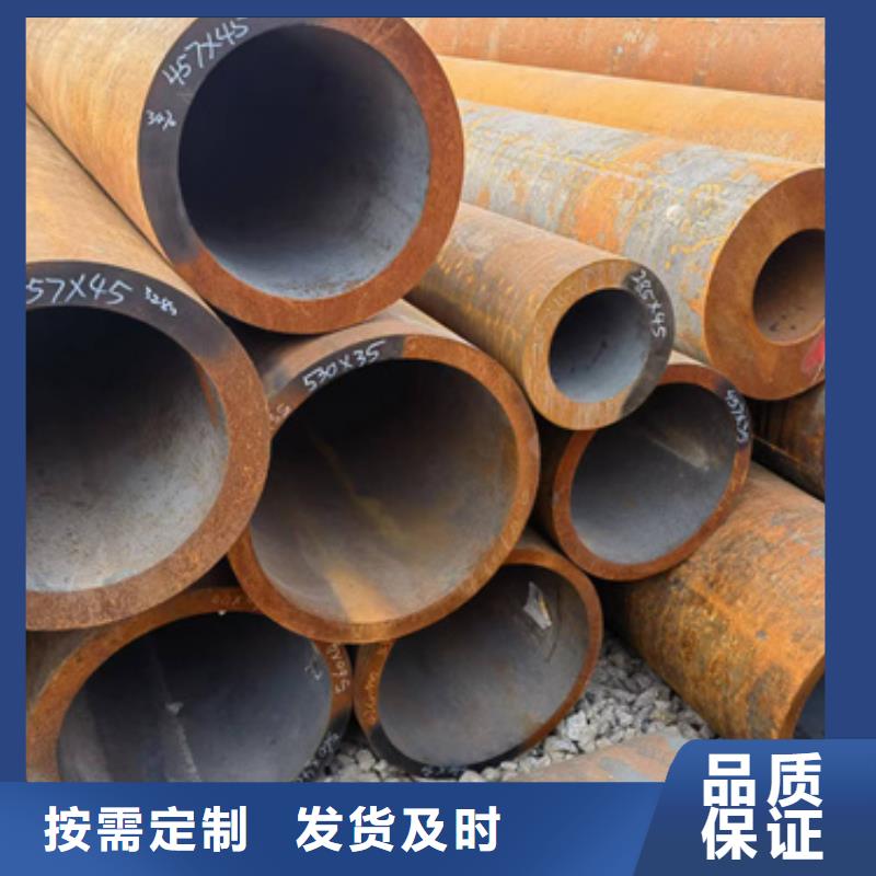 專業(yè)銷售T91合金管-優(yōu)質(zhì)