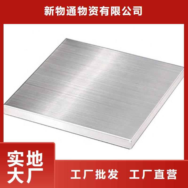 不銹鋼管質量可靠