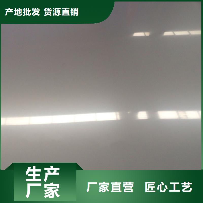 不銹鋼管精選廠家
