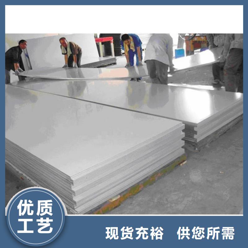 正規不銹鋼加工廠家