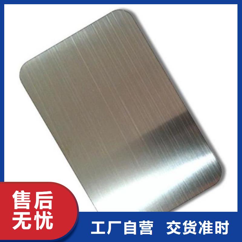 不銹鋼管質量可靠