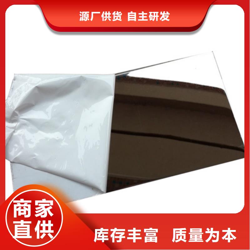 信譽(yù)好的2507不銹鋼板