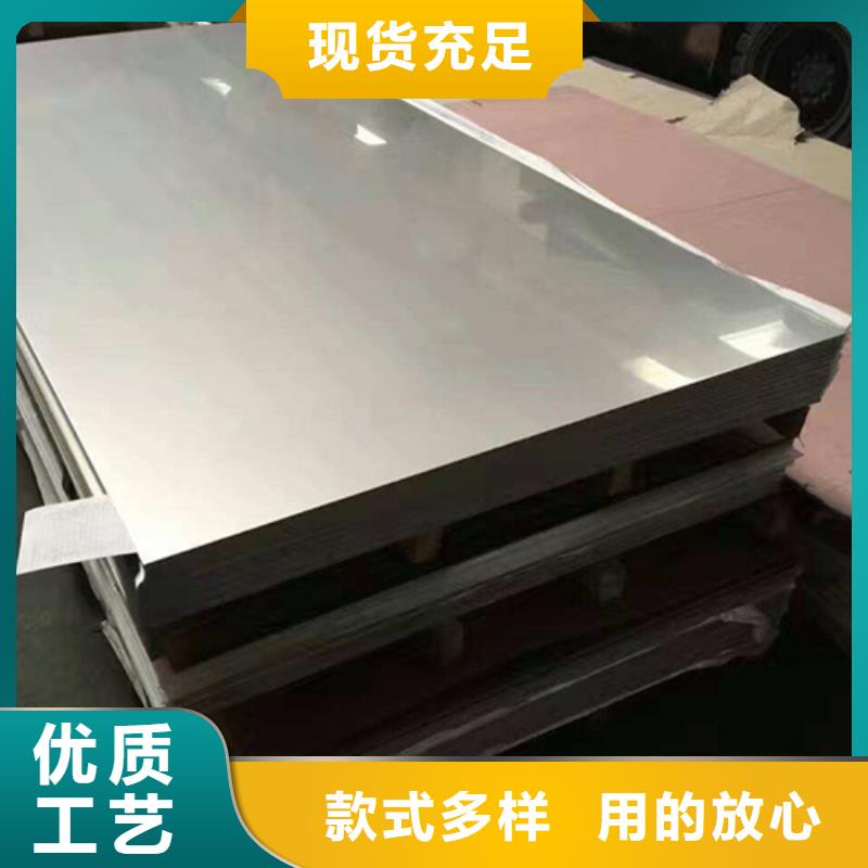不銹鋼棒廠家供應(yīng)