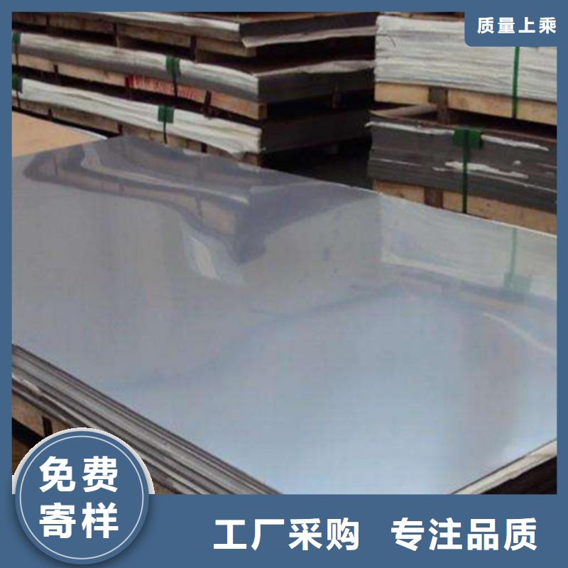 不銹鋼卷價格行情走勢