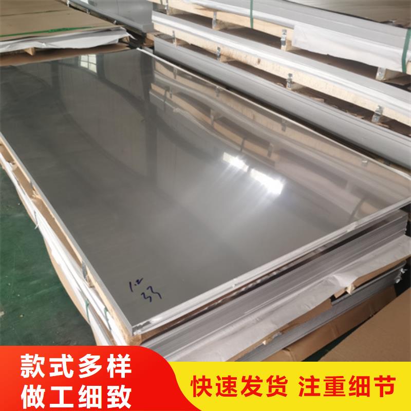 不銹鋼卷價格行情走勢
