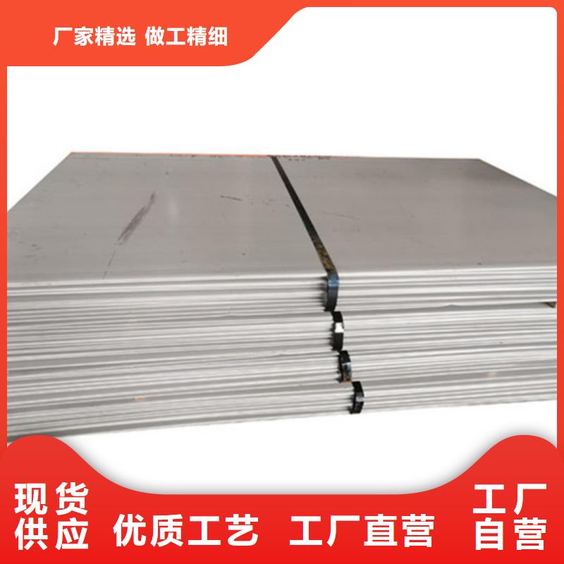 不銹鋼管企業(yè)-實(shí)力大廠