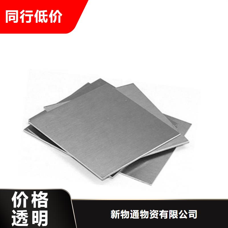316Ti不銹鋼板遠銷各地