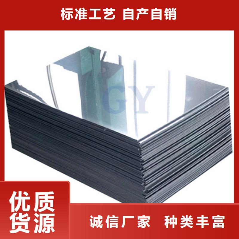 【圖】不銹鋼管生產廠家