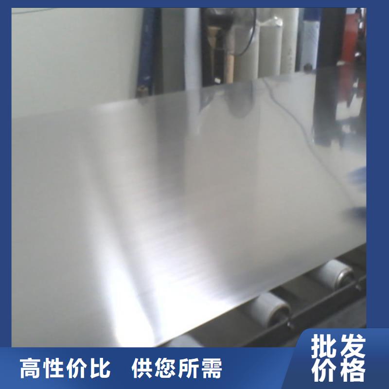 專業銷售不銹鋼棒-大型廠家