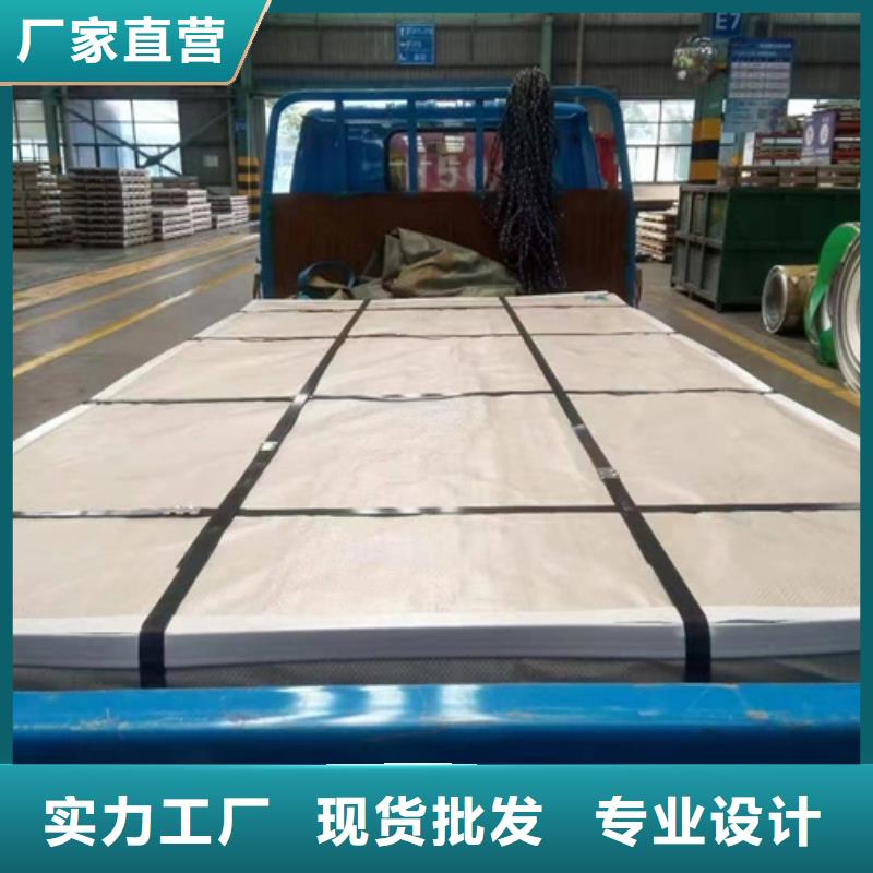 316Ti不銹鋼板遠銷各地