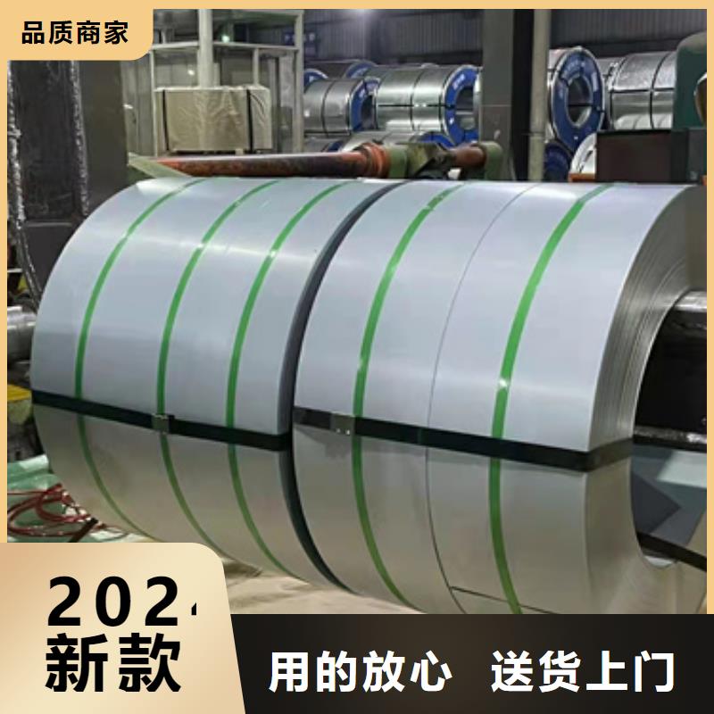 2507不銹鋼板促銷等你來