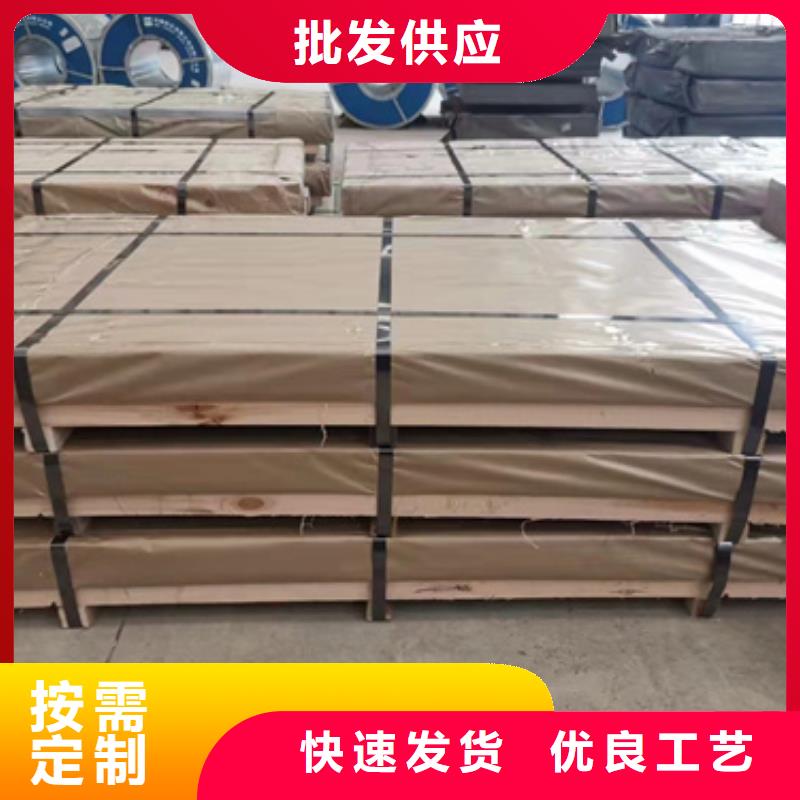 321不銹鋼板銷往全國