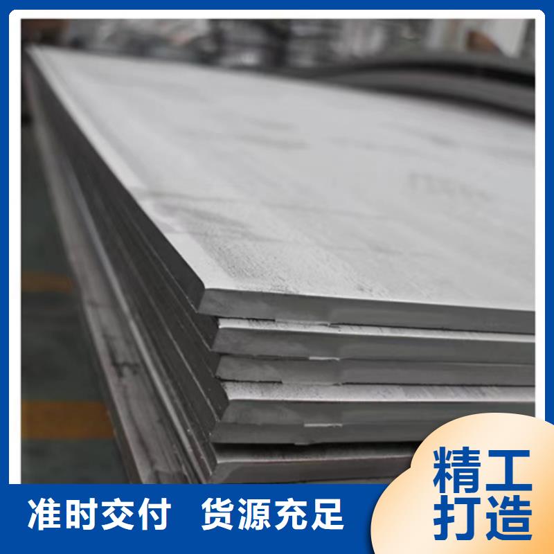 質量合格的不銹鋼卷生產廠家