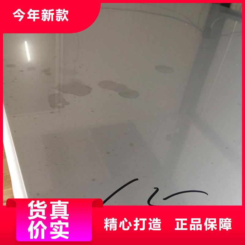不锈钢板有现货