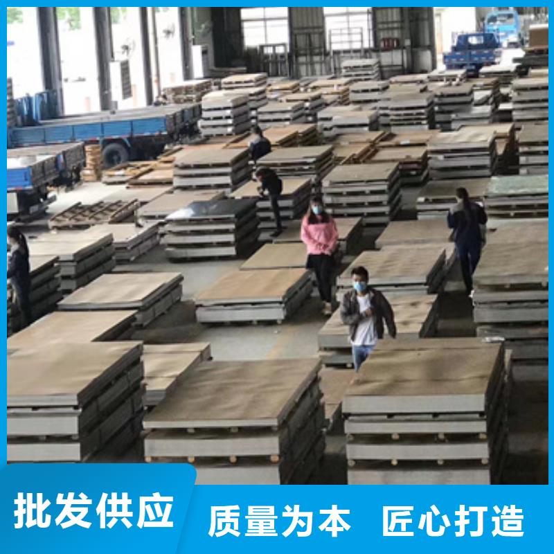 常年供應不銹鋼棒-全國配送