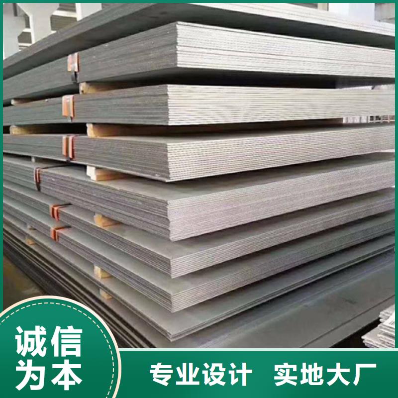【不銹鋼加工廠家】_不銹鋼加工價格
