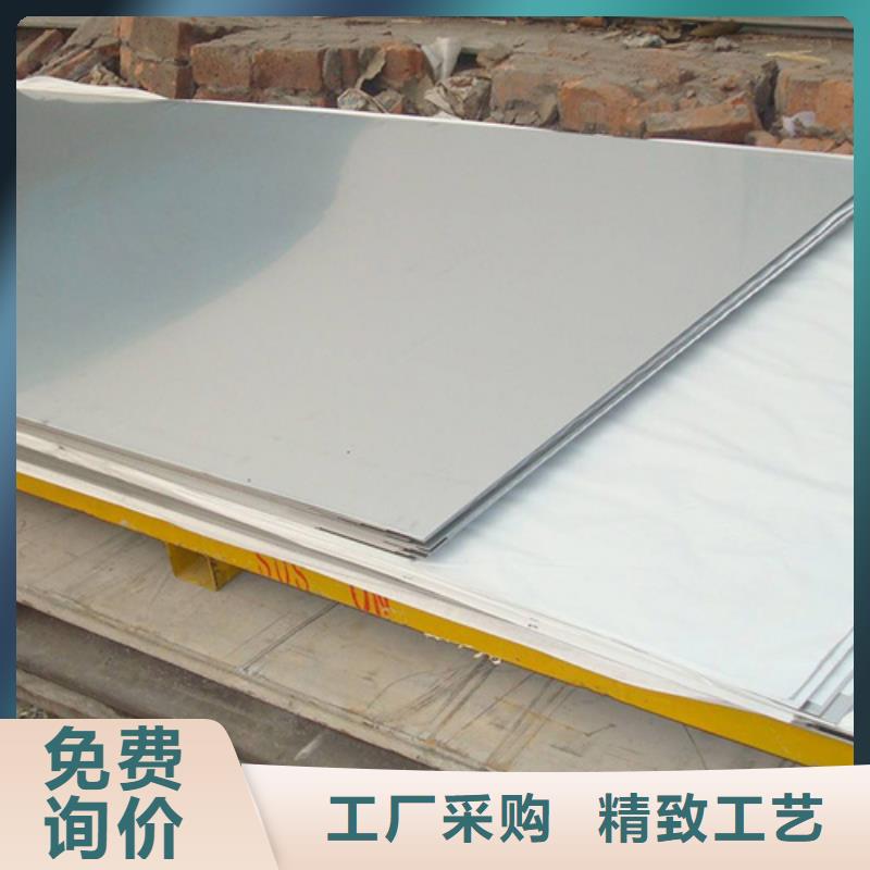 【圖】不銹鋼管生產廠家