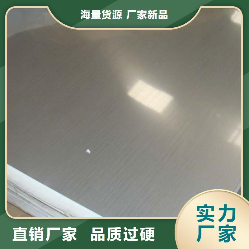 不銹鋼卷價格行情走勢
