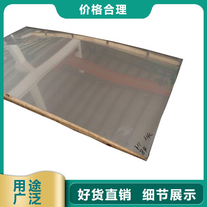 不銹鋼管質量可靠