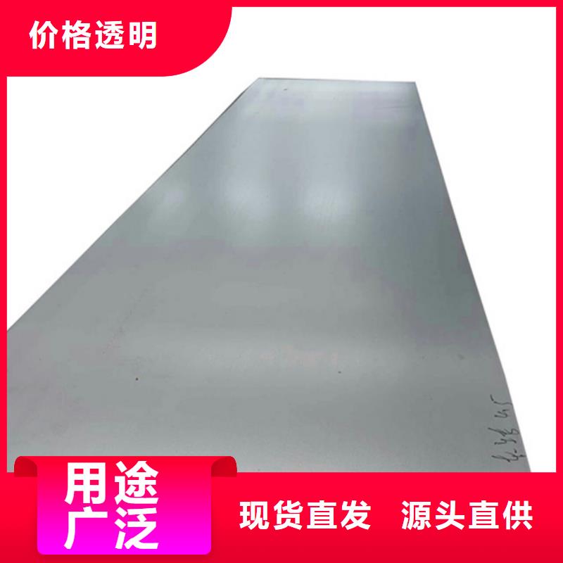 正規(guī)不銹鋼加工廠家