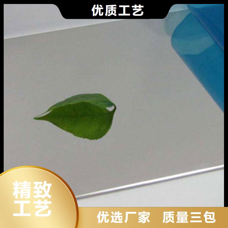 316L不銹鋼板大品牌值得信賴