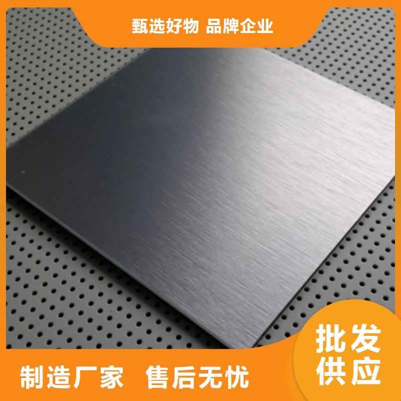 不銹鋼加工-質量不用愁