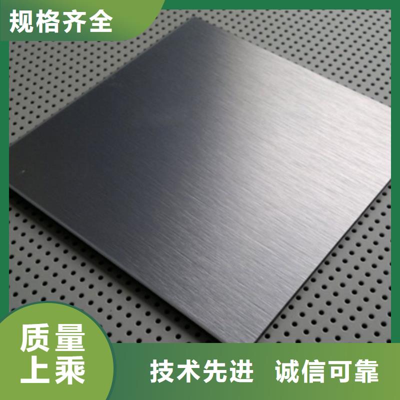 拉絲不銹鋼板大型廠家