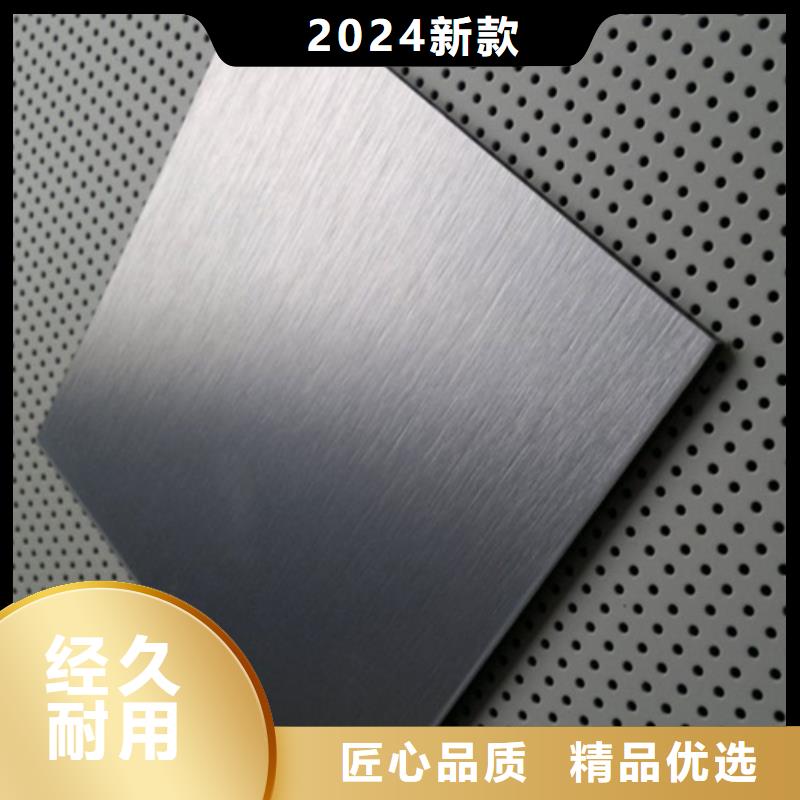 304L不銹鋼板可定制廠家