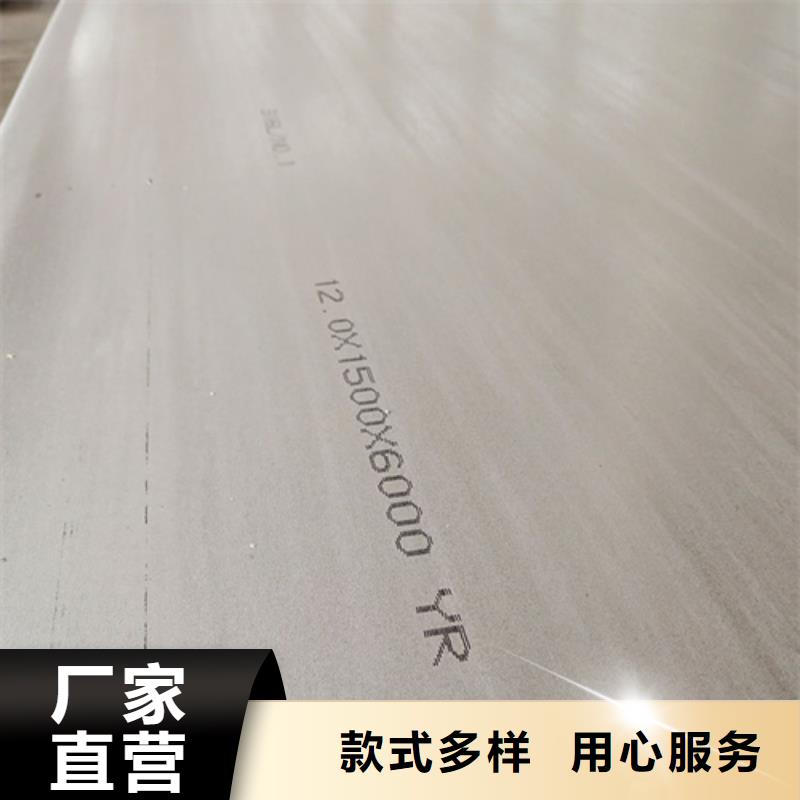 【圖】不銹鋼管生產廠家