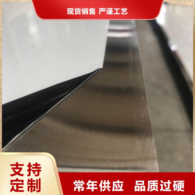 不銹鋼加工批發價格