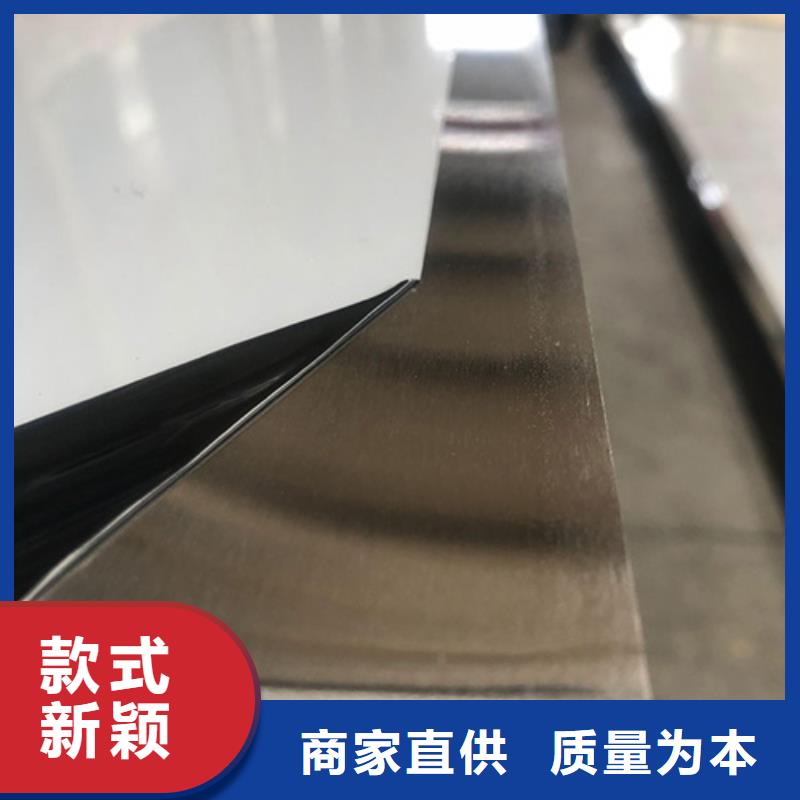 不銹鋼棒廠家供應(yīng)