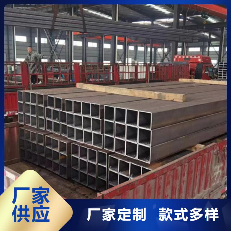 價格低的Q235異形鋼管供貨商