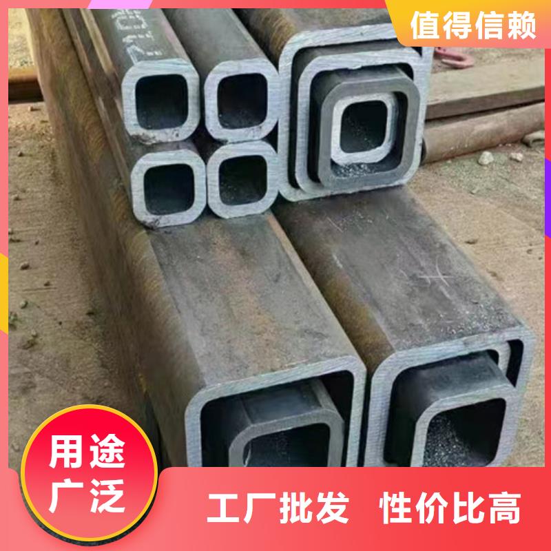 優(yōu)選：冷拔方管企業(yè)
