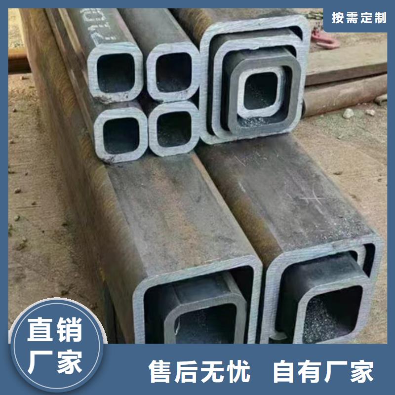 45#精密異形鋼管價格歡迎來電