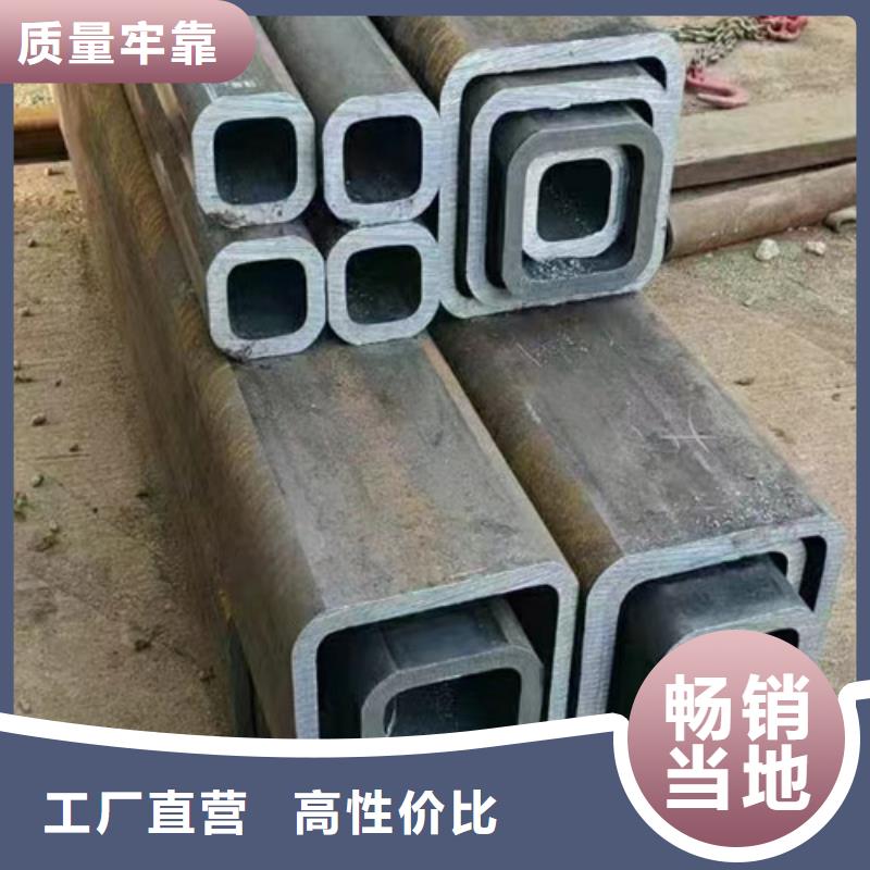 精密異形鋼管參數