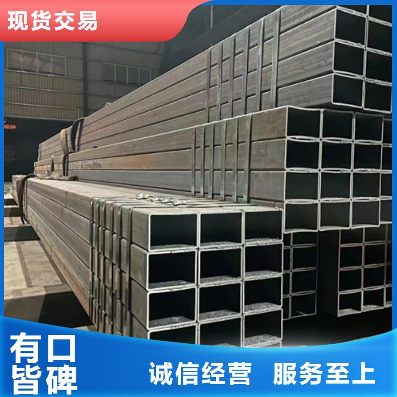 45#精密異形鋼管專業銷售團隊
