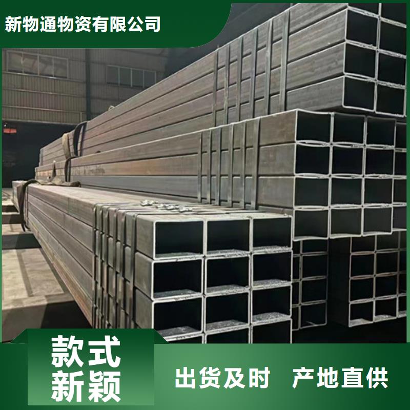 批發(fā)異形精密管_品牌廠家