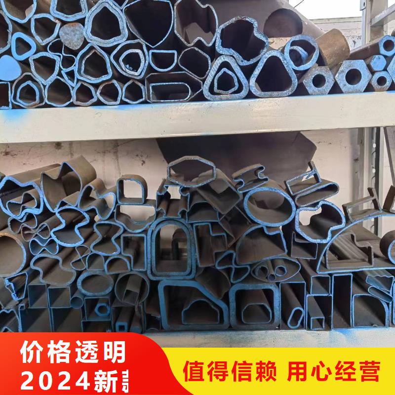 價格低的冷拔方管供貨商