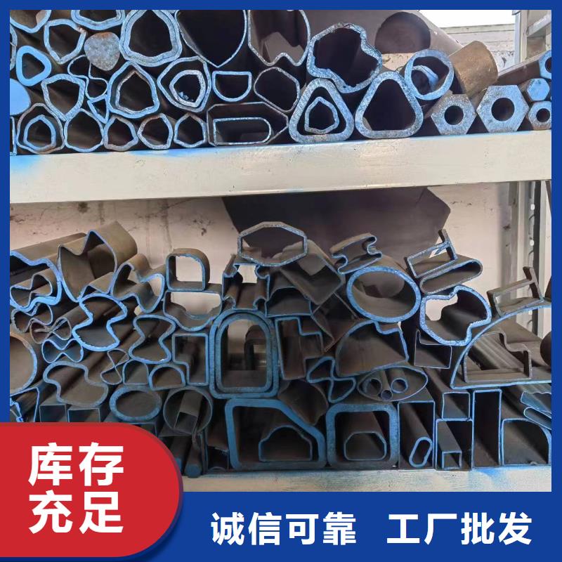 能做直角方管的廠(chǎng)家