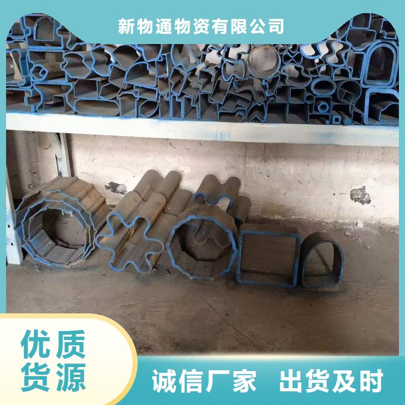 優選：冷拔異形鋼管實力廠家