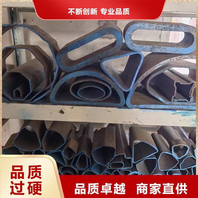 批發(fā)異形精密管_品牌廠家
