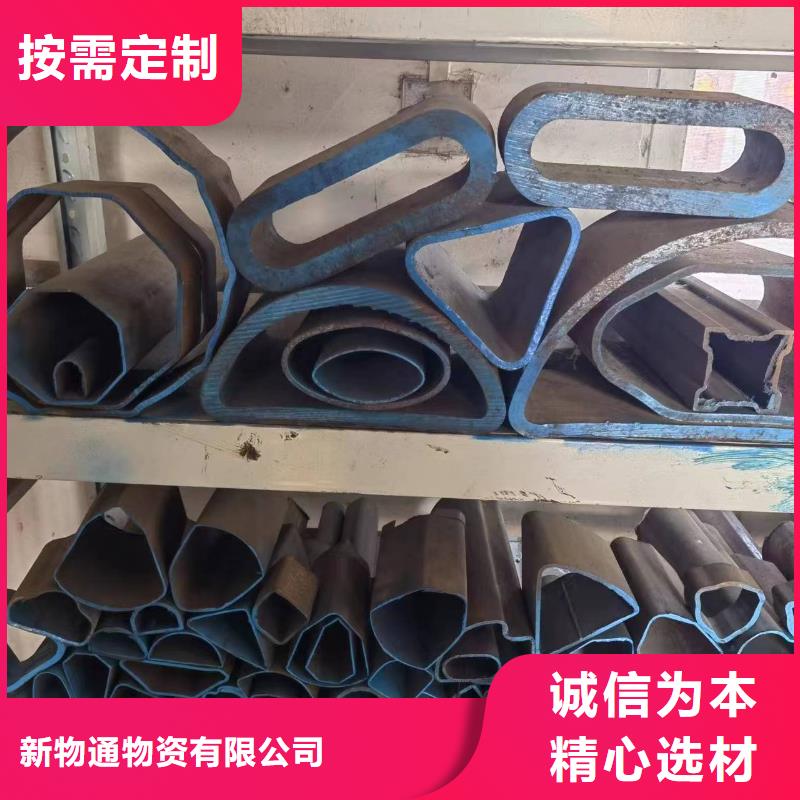 冷拔方管價格合理