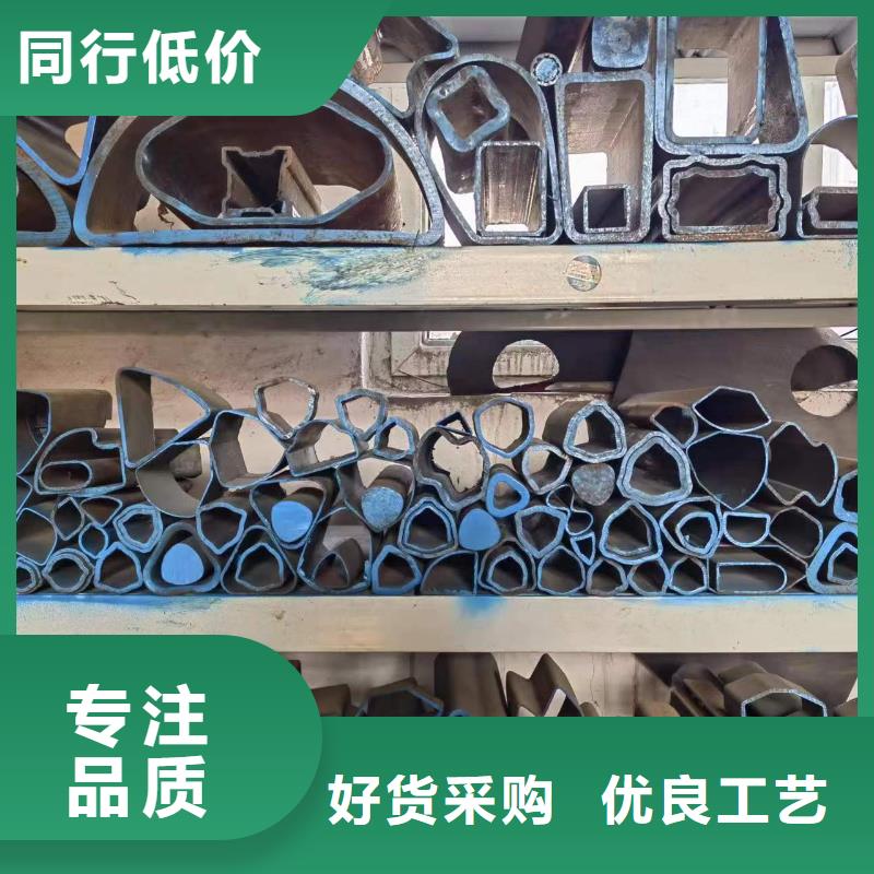 冷拔方管隨時(shí)詢價(jià)