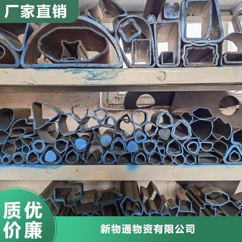 異形精密管_服務優質