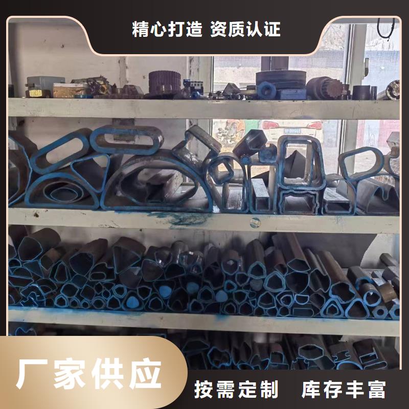 賣異形精密管的批發商