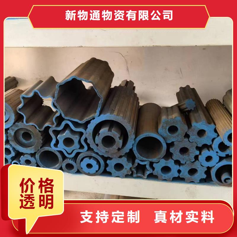 Q235異形鋼管價格從優