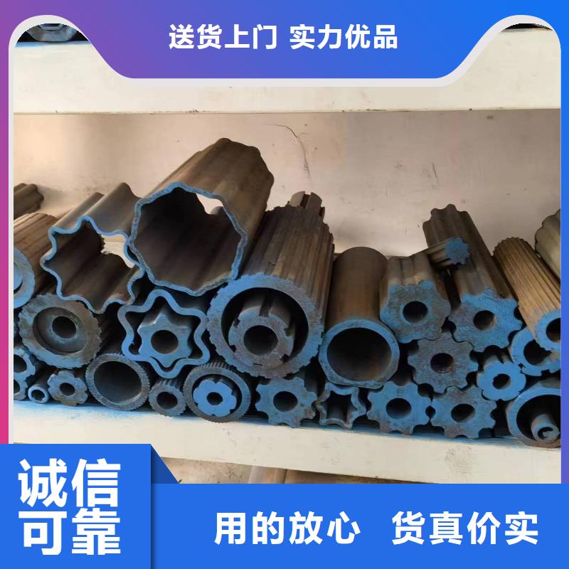定制精密異形鋼管_優(yōu)質(zhì)廠家
