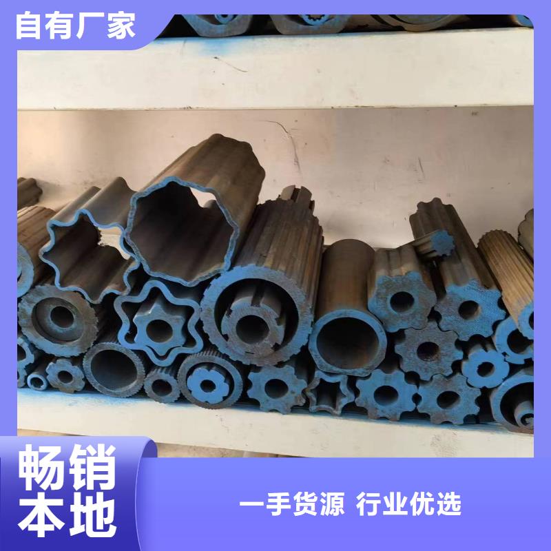 誠信為本Q235異形鋼管廠家