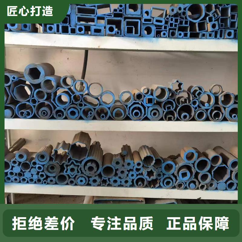 Q235異形鋼管價格從優